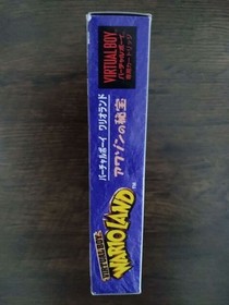 Wario Land: The Hidden Treasures of Wario Land: Virtual Boy #19bab7