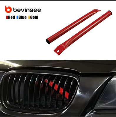 V-Braces V-Arme 2 Stück BMW E90 E92 E93