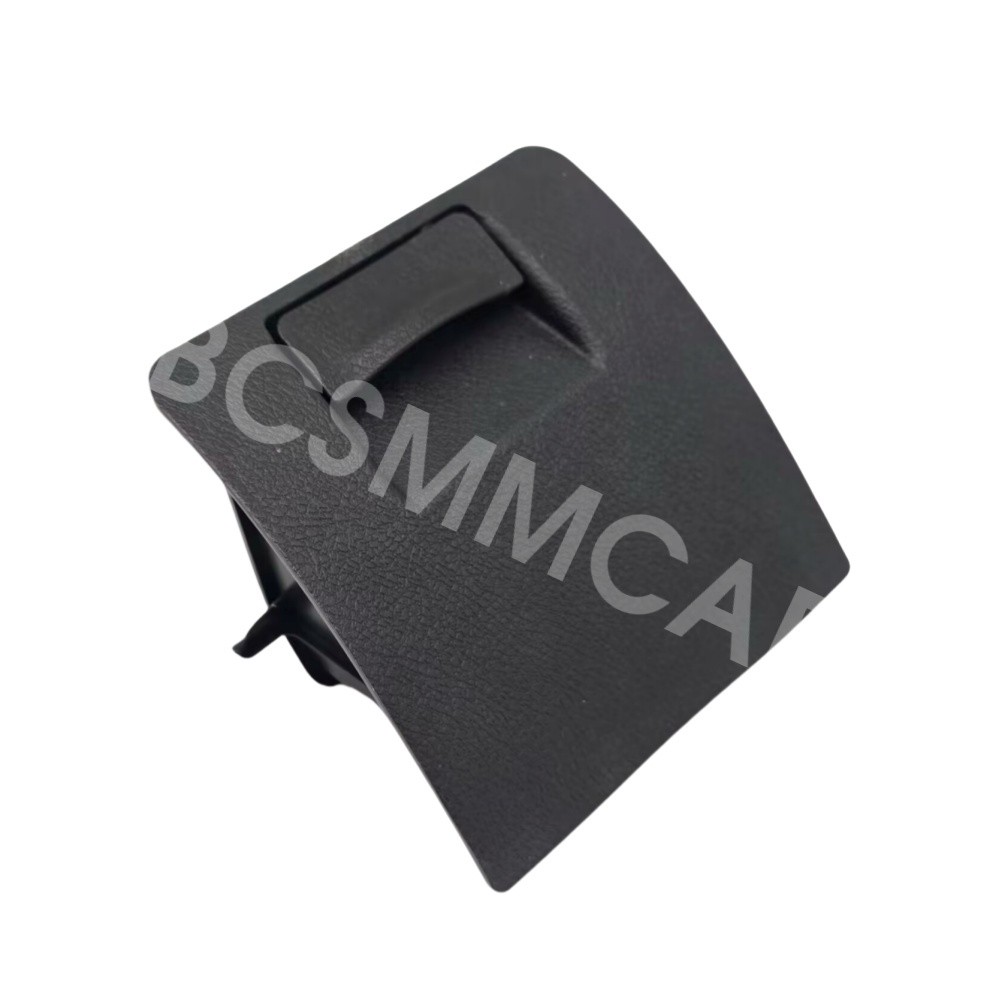 Instrument Panel Storage Box For Toyota Highlander 2009-2018 55450-0E050