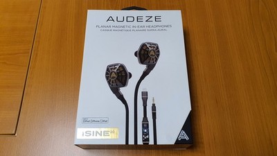 Audeze iSINE 20 Planar Magnetic In-Ear Headphones