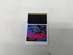 HUDSON Gunhed PC Engine Software
