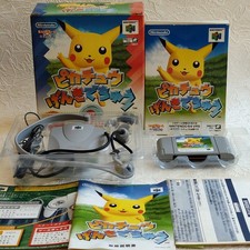 Hey You Pikachu con microfono N64 Genki de Chu Nintendo 64 VRS Big Box gioco Giappone