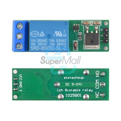 10PCS 6-24V Flip-Flop Latch Relay Bistable Self-Locking Low Pulse Trigger Module