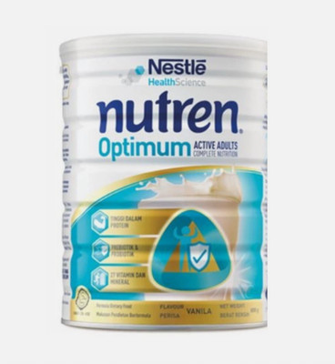 2 Cans Nestle Nutren Optimum Complete Nutrition Milk Vanilla Flavor 800g | DHL