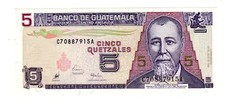 GUATEMALA TICKET 5 QUETZAL 1998 P100 UNC MINT