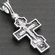 Baptism Gift Russian Greek Orthodox Prayer Cross Silver 925 Handmade Christian