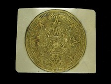 UD15139 VINTAGE 1970s  MAYAN CALENDER  SOUTHWESTERN DESIGN ART BELT BUCKLE