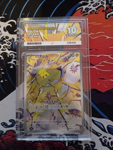 Pokemon TCG Joltik Stellar Miracle 108/102 Ace Gem Mint 10