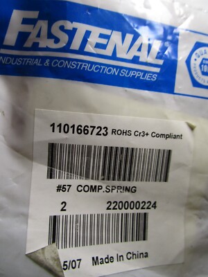 (2) 1.000''OD x 0.120'' Wire 3.000'' L #57 Hard Drawn MB Compression Spring