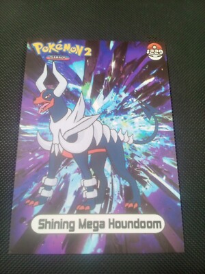 Pokemon 2024 Shiny Infinity Set 2 Shining Mega Houndoom #229 Peru US Seller