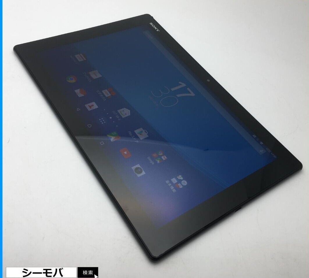 SONY XPERIA Z4 Tablet SOT31 Android 10.1 inch SIM unlocked SONY XPERIA Z4 Tablet SOT31 Android 10.1 inch SIM unlocked