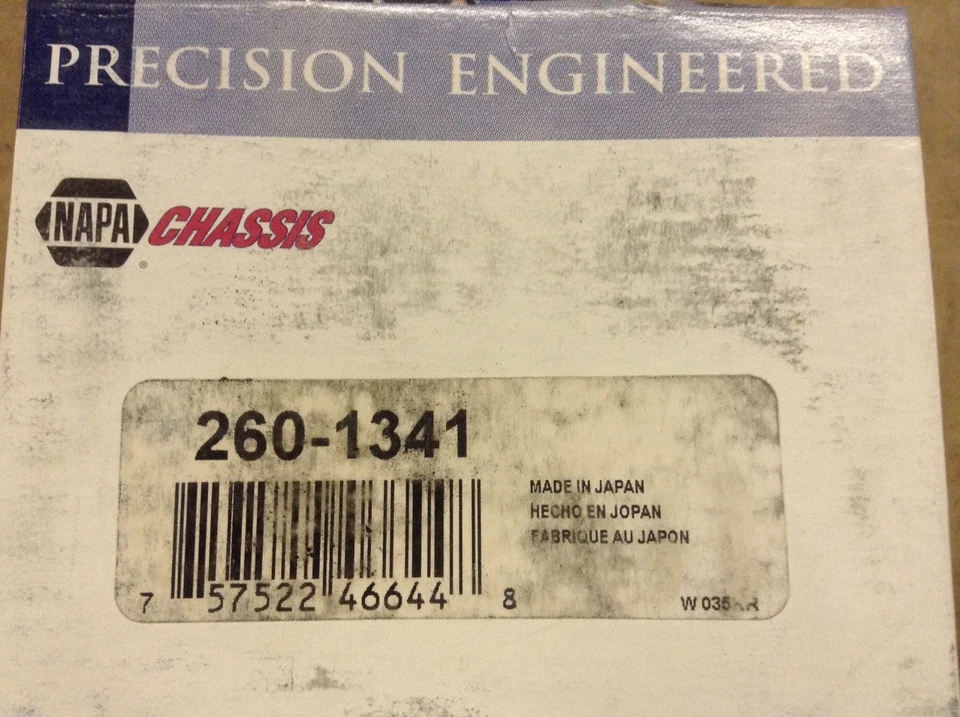 Новый шарнир подвески NAPA 260-1341 — подходит для 88–92 Geo Prizm и Toyota Corolla - Изображение 2 из 4