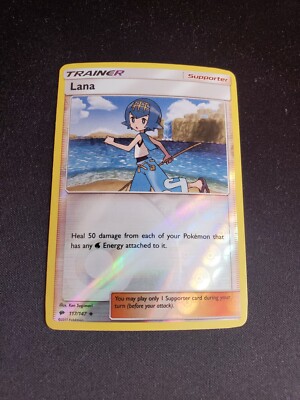Lana Trainer - 2017 Pokémon Burning Shadows - Reverse Holo #117