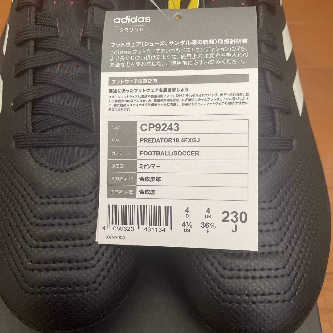 Adidas Predator 18.4 Black Orange | eBay