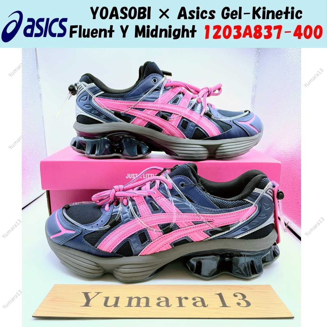 ラッピング・包装 ASICS YOASOBI GEL-KINETIC FLUENT Y YOASOBI × Asics Gel-Kinetic Fluent Y Midnight 1203A837-400 Men's