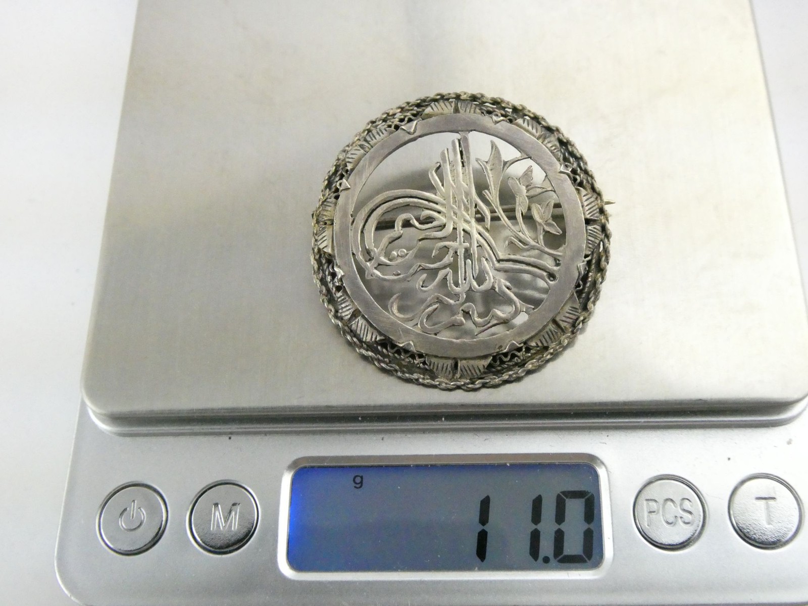 Picture 8 of 15