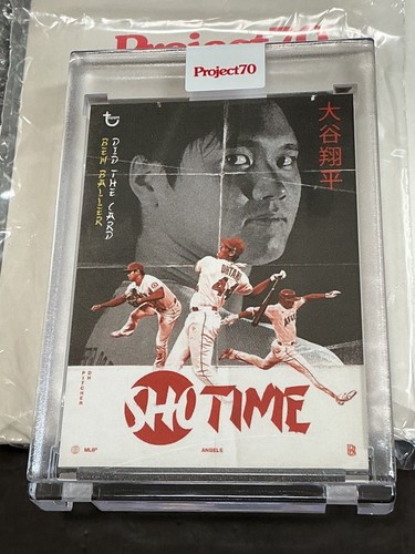 2021 Topps Project70 Shohei Ohtani by Ben Baller Online Exclusive Card #454