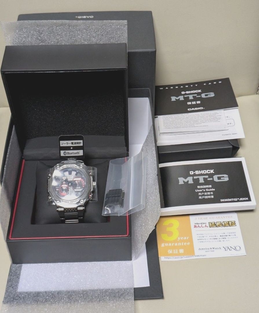 CASIO G-SHOCK MT-G MTG-B2000YBD-1AJF Bluetooth Solar Atomic Men`s Watch