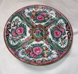 Rose Medallion Chinese Famille Serving Platter  Round