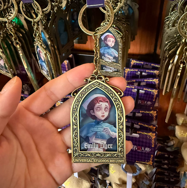 2026 Universal Studios x Identity V Official Halloween Metal