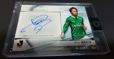Koki Morita Tokyo Verdy topps autograph current jersey number 10/75