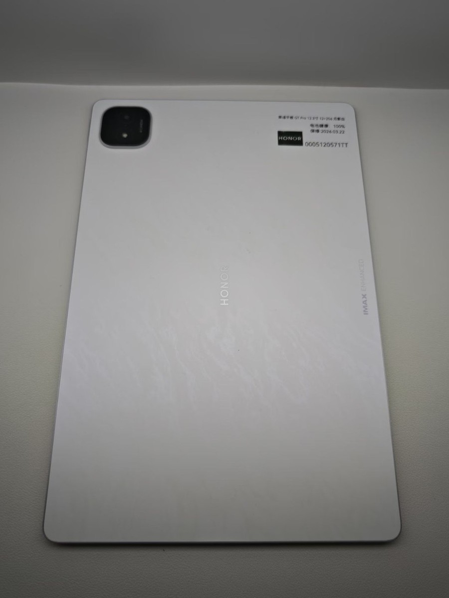 Honor Pad GT Pro 12.3