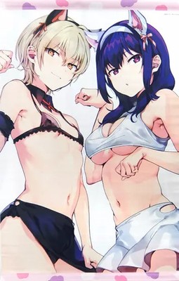 Wandteppich Chiaki & Hana Original B2 Wandteppich ''Ich liebe Brüste am meiste...