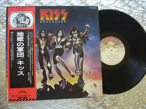 KISS ~ DESTROYER ~ Vintage IMPORT Japanese LP w/OBI Casablanca VIP- 6395