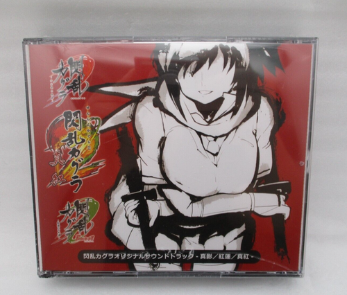 Nintendo 3DS Senran Kagura Shinei, Burst & 2 Shinku Limited 3Games w/ CD Japan - Picture 16 of 17