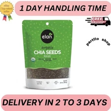 Elan Organic Chia Seeds, Non-GMO, Vegan, Gluten-Free , 8.8 oz (pack of 3)