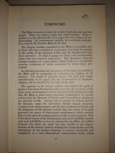 The New Age Bible Interpretation Old Testament Volume 1 hard cover 1958 2nd ed - Picture 11 of 21
