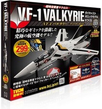 Macross 001 VF-1 Valkyrie Fighter Mode Diecast Gimmick Model  USA Ship Seller  