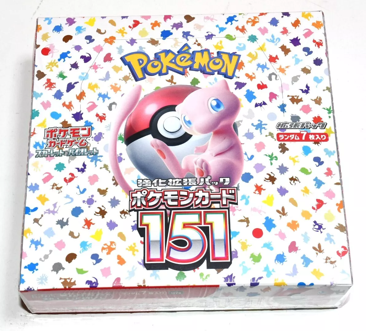 Lot de 10 cartes dans booster pokemon 151 - Pokemon