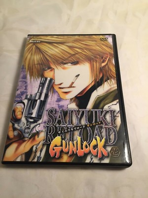 Coffret Saiyuki Vol. 1 – Edizione Collezionista 8 DVD + Libretto, Parte 1/2