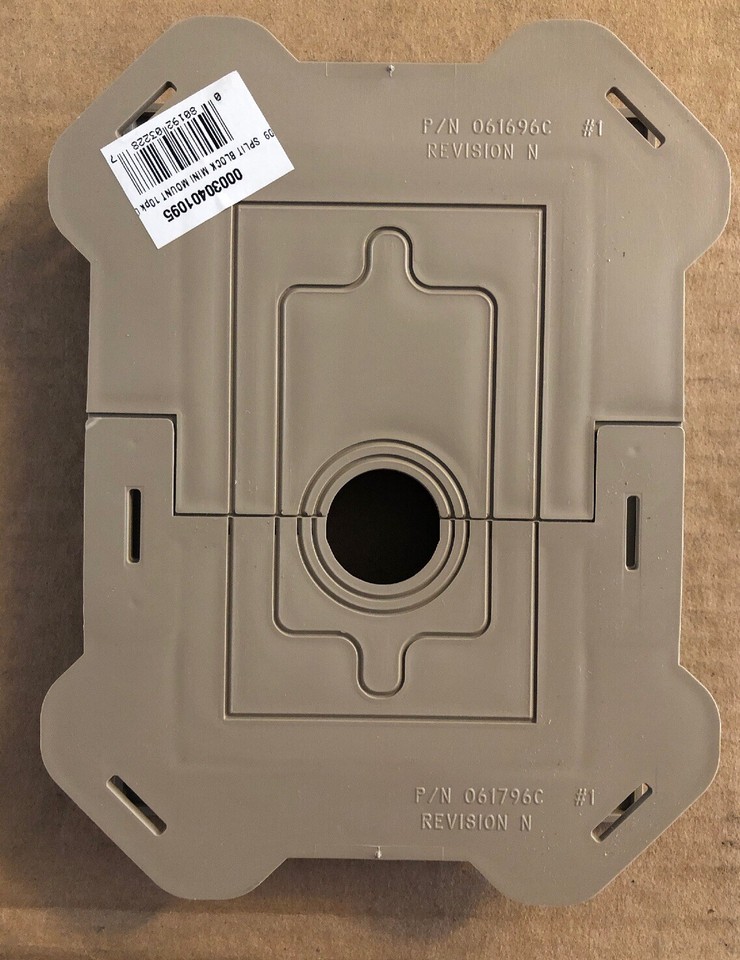 Mid America Split Block Mini Mount 5