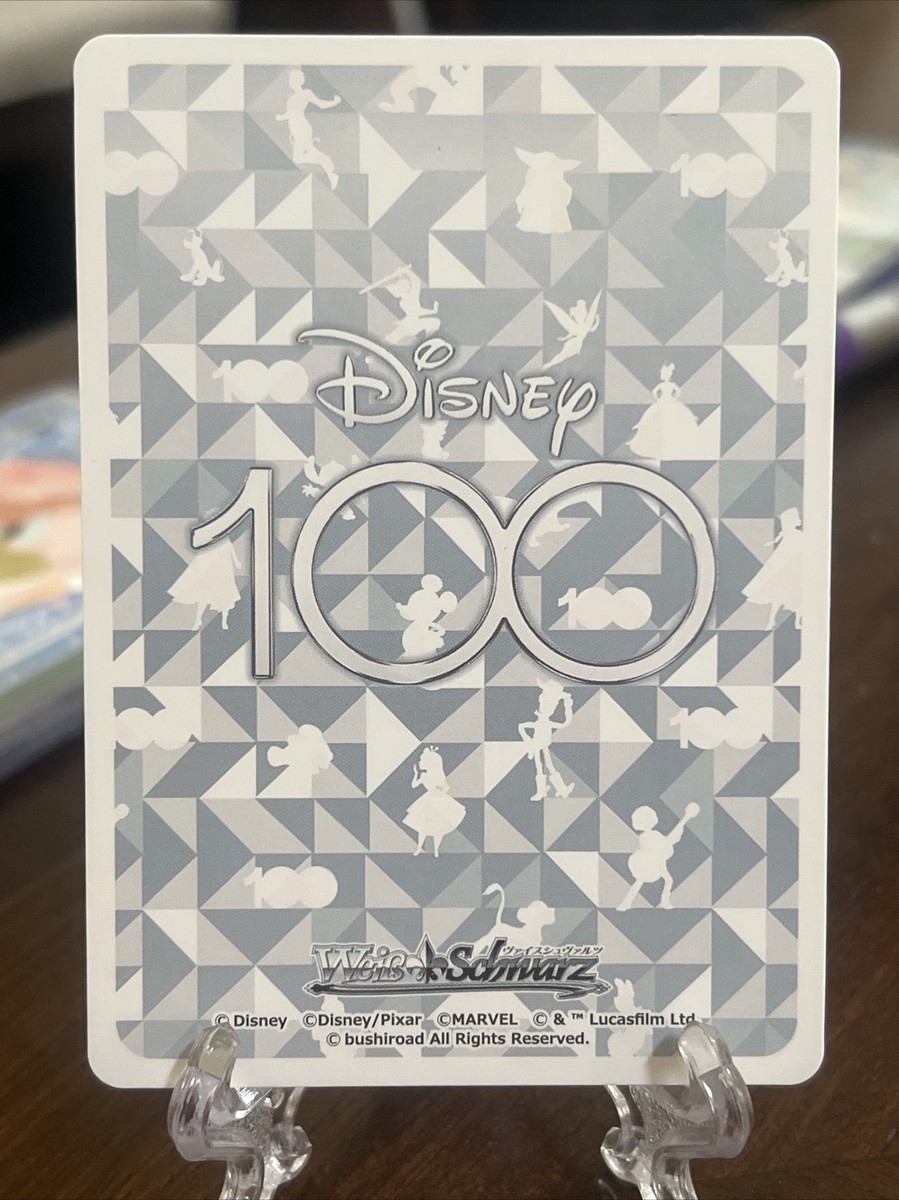 GOOFY Weiss Schwarz Disney 100 Dds/S104-060 R Holo | eBay