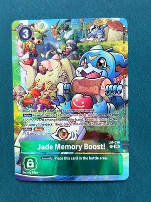 Jade Memory Boost! LM-036 Promo Alternate Art Digimon Card Game x1