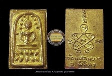 REIN-LOR BOLAN LP MAHA-MAO WAT LAMYANG 2485 CASTING MAGIC GURU MONKS THAI AMULET