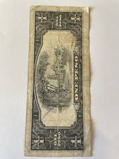 Billete De Un Peso Mexicano Sin Circular De 1949 En Buena Condicion