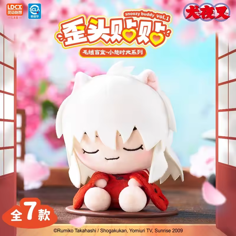 LDCX x Inuyasha Snoozy Buddy Vol.1 Series Blind Box Figures Set of
