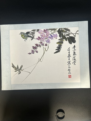 #ad Original 1972 Liu Renqiu Chinese Flower Bird Painting Signed Dated Matted Real $89.00
