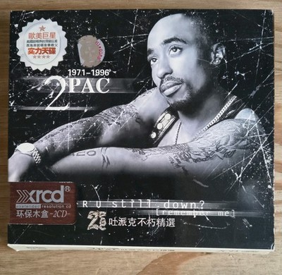 Super Rare 2pac R U Still Down  Underground Cd Collectors Item Japan Obi