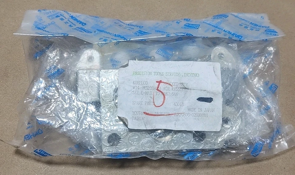 *FACTORY SEALED* GENUINE Daihen K5203H00 Bracket Assy For RF551BY + Warranty! - Image 3 of 4
