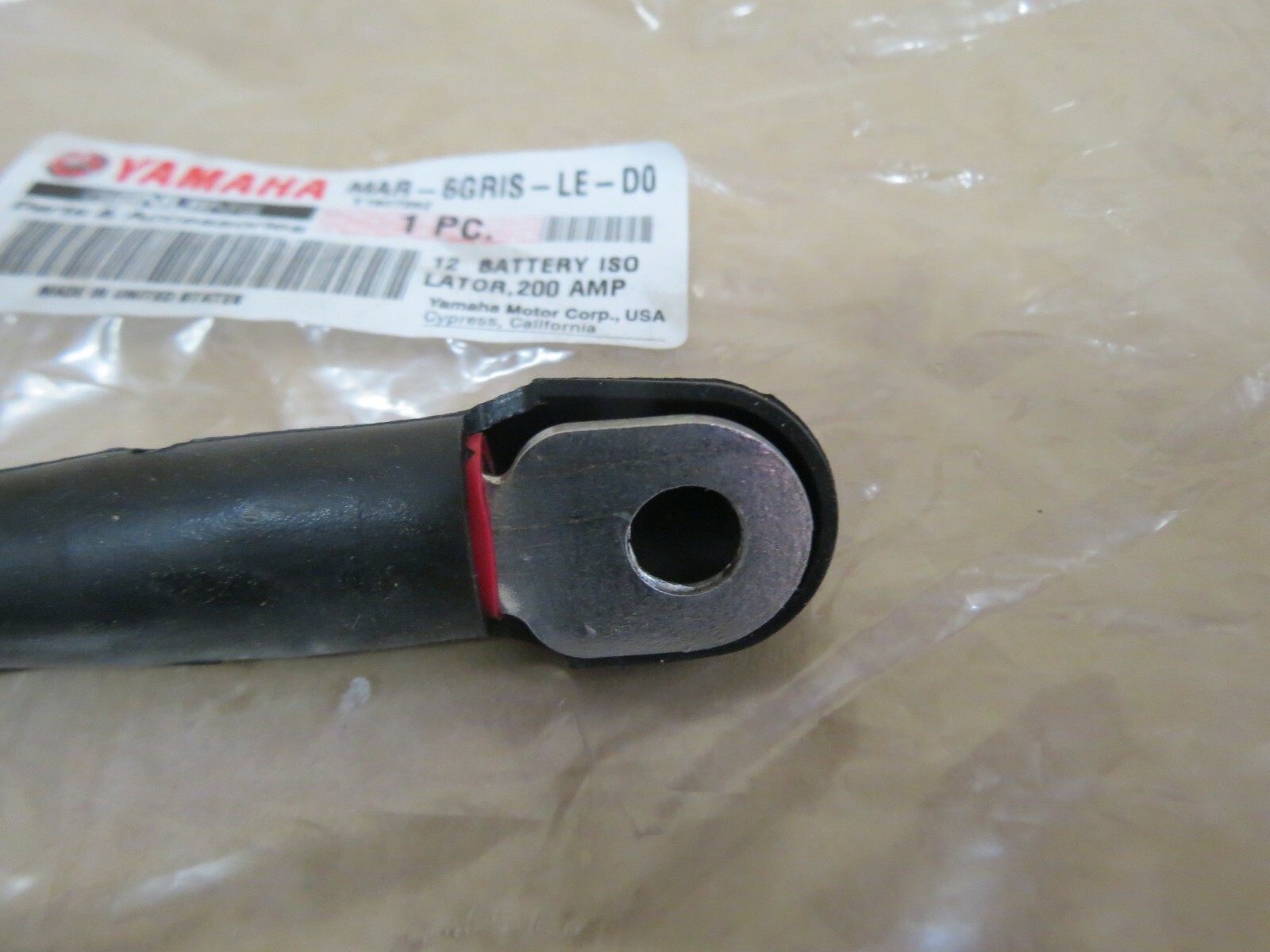 GRADY WHITE OEM YAMAHA ISOLATOR LEAD &200amp CIRCUIT PROTECTION MAR