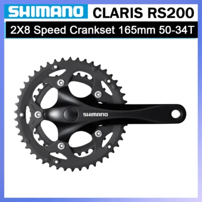 Shimano Claris FC-RS200 2x8 Speed Crankset - 165mm Arm Length, 50