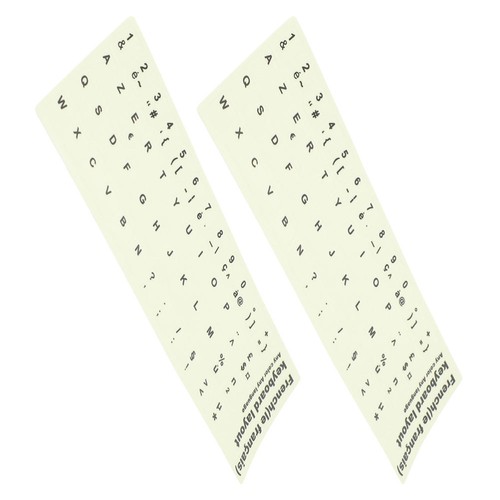 8 PCs leuchten in den dunklen französischen Tastaturaufklebern, leuchten - Bild 8 von 12