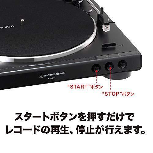 Audio-Technica AT-LP60XBT Fully Automatic Record Player Bluetooth Gloss Black - Picture 3 of 7