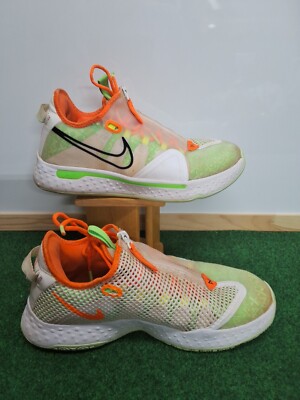 pg4 x gatorade gx white