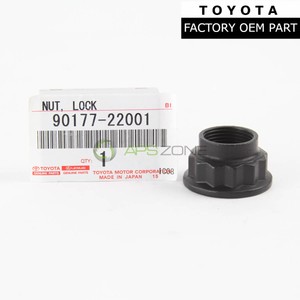 Toyota 90177 22001