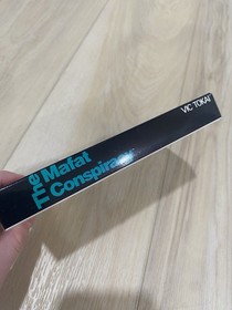 The Mafat Conspiracy NES Nintendo W/ Box & Styrofoam! Rare!